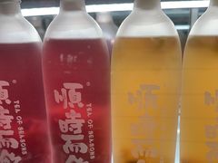 -长春堂顺时而饮(前门店)