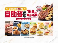 -必胜客(滨江店)