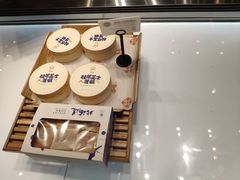 -麦陌(正弘城店)