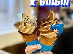 -GODIVA(国际金融中心店)