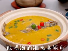 -玖味(老工人西路店)