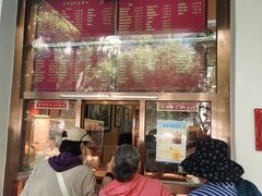 -玉华台饭庄(裕中西里小区店)