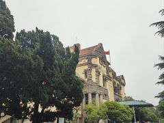 -青岛德国总督楼旧址博物馆