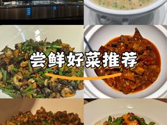 -院里寻菜·精致庭院菜(观沙岭店)