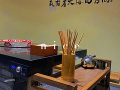 -重庆古老火锅