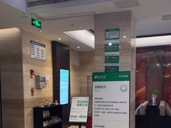 -金色印象·HiFi影音·按摩足疗(南滨印象店)