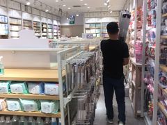 -名创优品(北京龙湖大兴天街店)