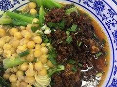 -渝之汇牛肉豌杂面