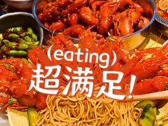 -靓靓蒸虾·头牌蒸虾(雪松路总店)