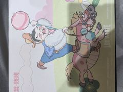 -龙湖西安曲江天街
