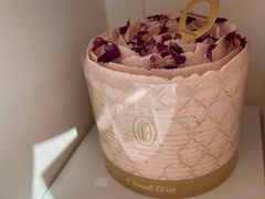 -CloudD'or可露朵蛋糕(1733商业空间店)