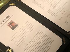 菜单-厉家菜(金宝街店)