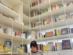 -PAGEONE(北京坊店)