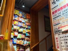 -螺大喜螺蛳粉火锅(雍和宫店)