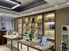 -茂昌眼镜验配中心