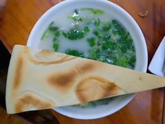 -帖老大羊肉汤烩面烧烤(康复后街总店)