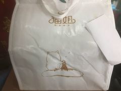 -猫姐私人烘培定制
