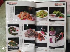 -狗不理(山东路总店)