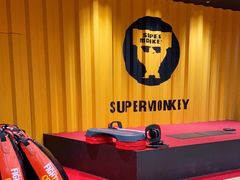 -超级猩猩健身·团课(金融街购物中心店)