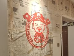 -聂发财重庆江湖菜(解放碑店)