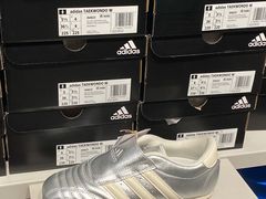 -阿迪达斯(八方汇精品优惠店)