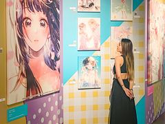 -天河领展广场