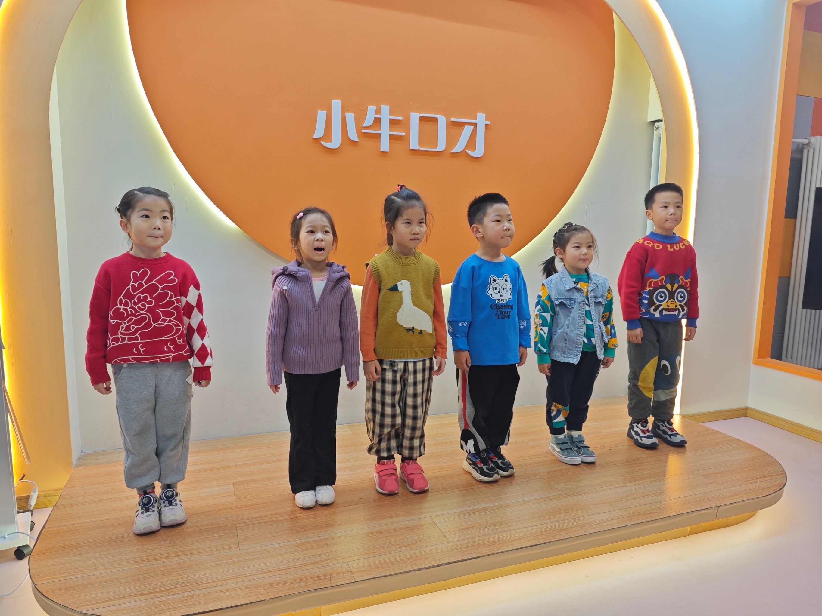 口才训练营带你勇闯天涯