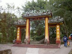 -灵光寺