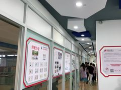 -凤凰机器人乐高编程活动中心(星湖校区)