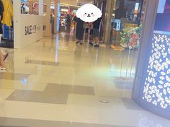 -天河领展广场