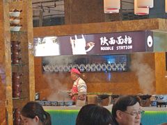 -怡咖啡·自助餐·西安香格里拉