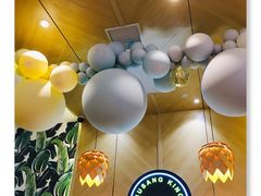 -MUSANG KING猫山王(龙湖杭州滨江天街店)