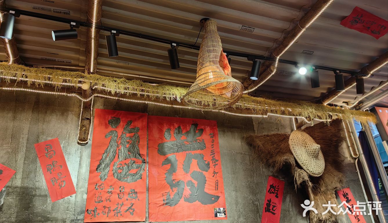 无名冒菜不是没名气