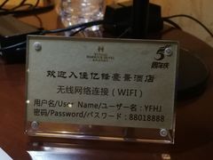 -大连亿锋豪景酒店