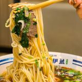金台路的这家丝路伊兰，他们家的牛肉拉面是正宗的兰州风味
