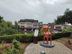 -诗经里