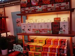 零售区-稻香村(观前街店)