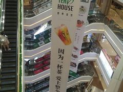 -吾悦广场(南京鼓楼店)