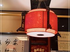 -姚记炒肝店(簋街店)