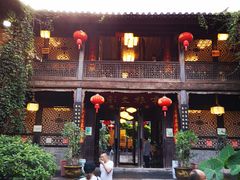 -石屏会馆