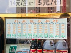 -宝正臻天津包子总店(金阳光居易店)