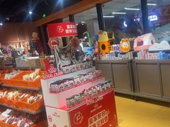 -MARSMART PETS火星宠物超市(1733店)