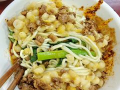 -朱儿面庄(洋河三路店)