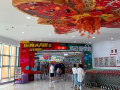 -大润发(康桥店)