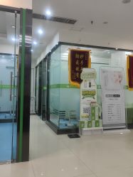 -苗医生专业祛痘全国连锁