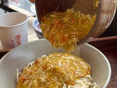 -李百蟹·江南蟹黄面·河景餐厅(夫子庙总店)