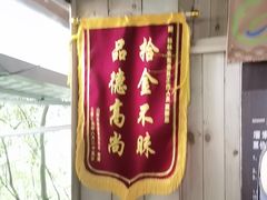 -桂林古东瀑布景区