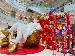 -凯德广场(学府店)