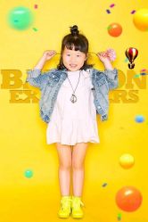 -贯日漂亮宝贝母婴用品生活馆(太古店)