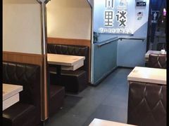 -川里谈·川味小馆(北京路店)